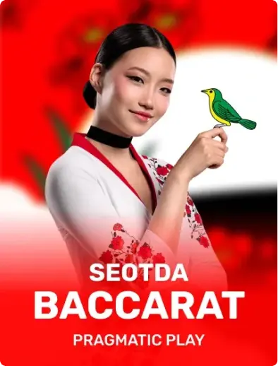 Seotda Baccarat